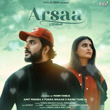 Arsaa