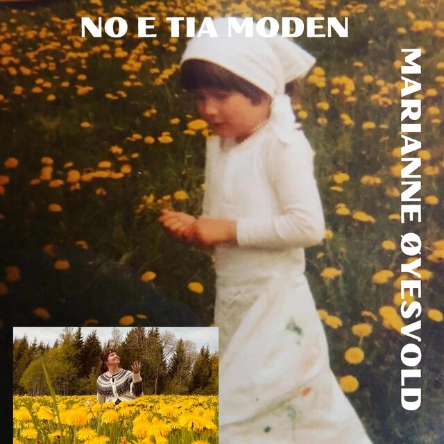 No e tia moden