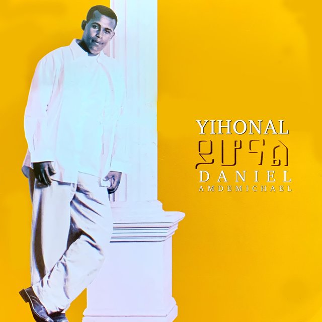 Yihonal