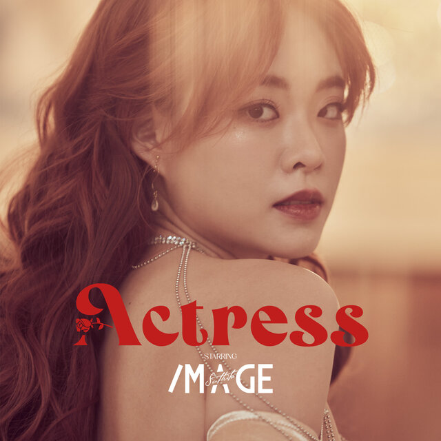Cover art for album Actress by Image Suthita