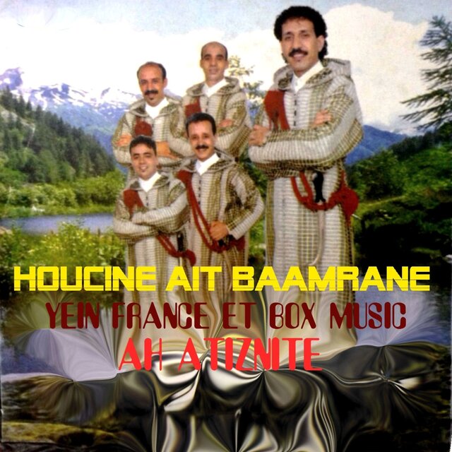 Ah Atiznite