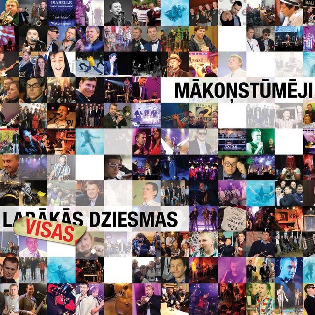 Visas dziesmas