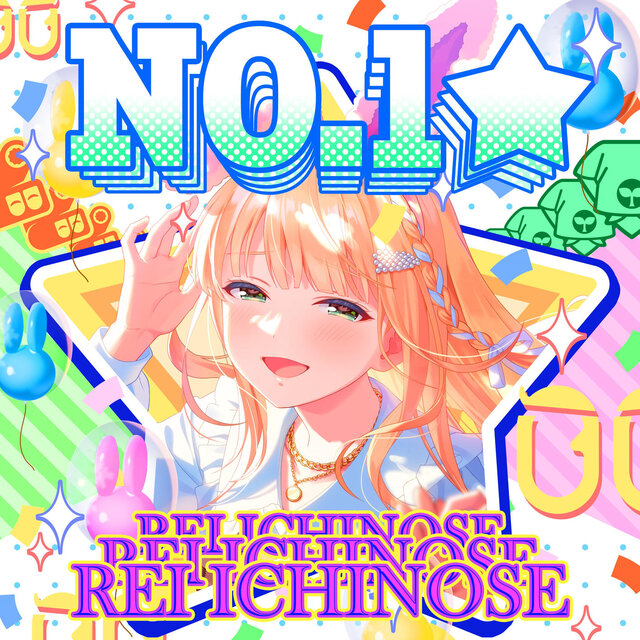 No.1