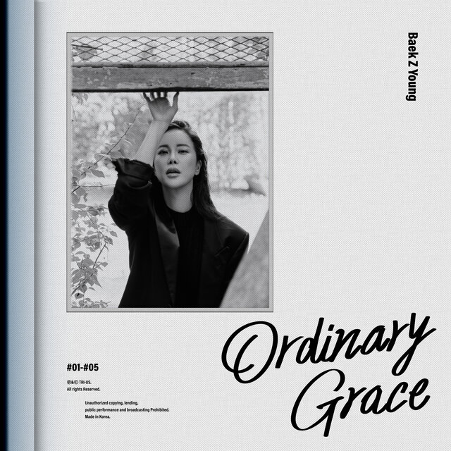 Ordinary Grace