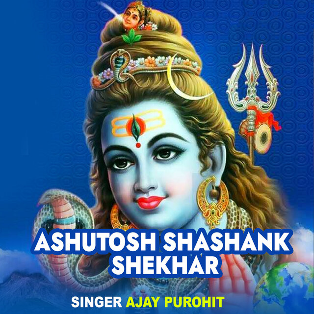 Ashutosh Shashank Shekhar