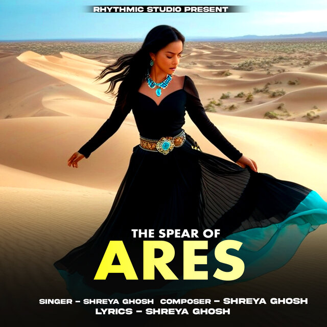 The Spear of Ares