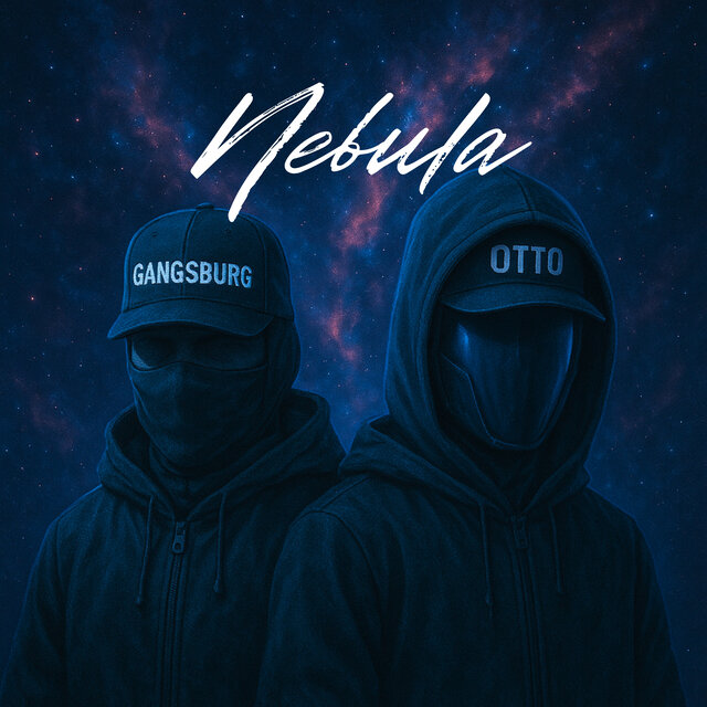 Nebula
