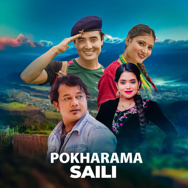 Pokharama Saili