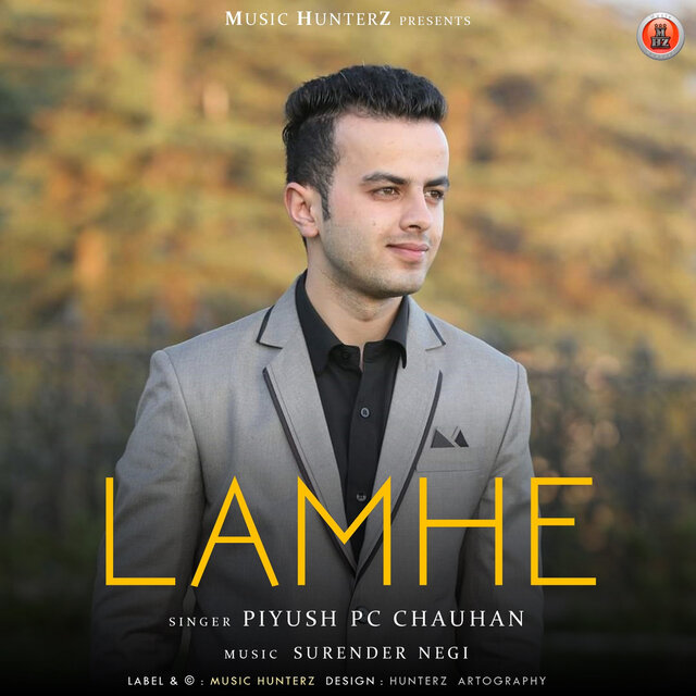 Lamhe