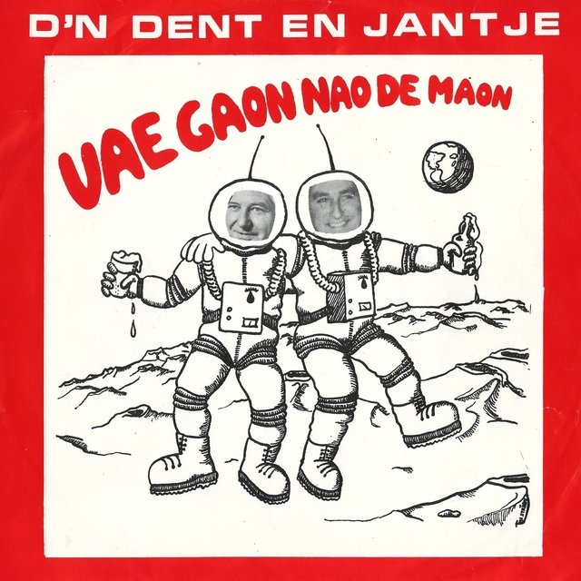 Carnaval in Wieërt 1970