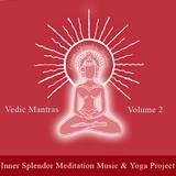 Nasadiya Sukta - Hymn Describing The Creation of The Universe, from The Rig Veda
