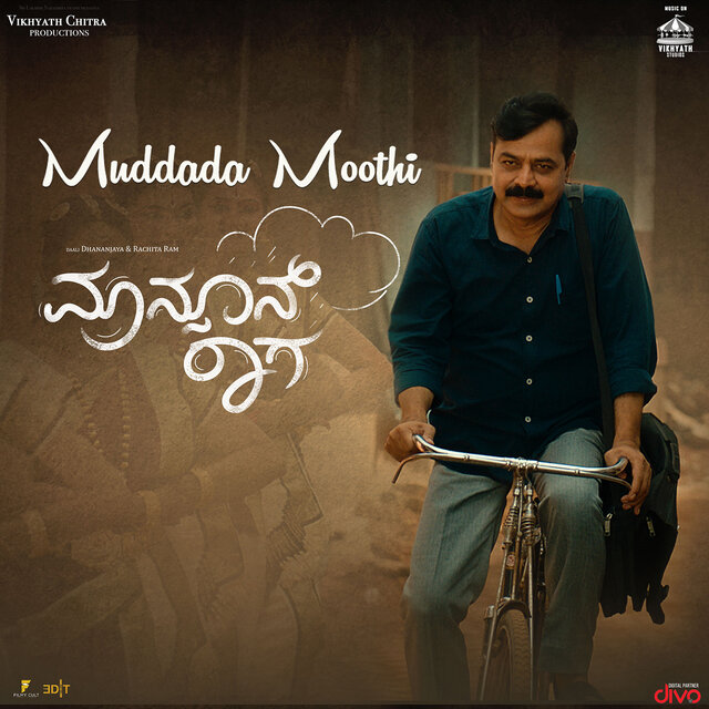 Muddada Moothi (From 