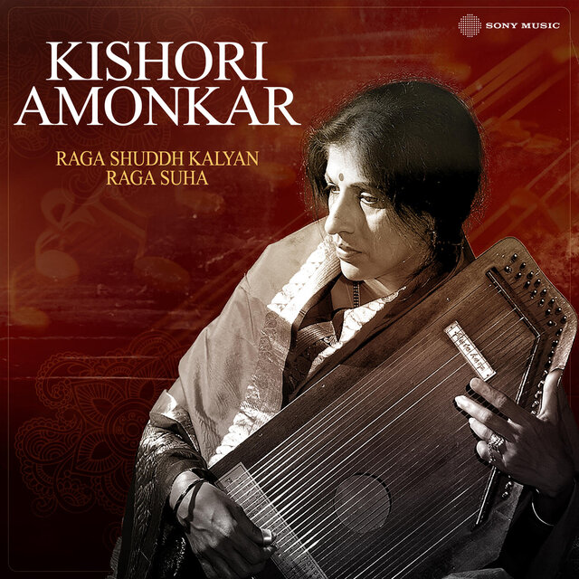 Ragas: Shuddh Kalyan & Suha