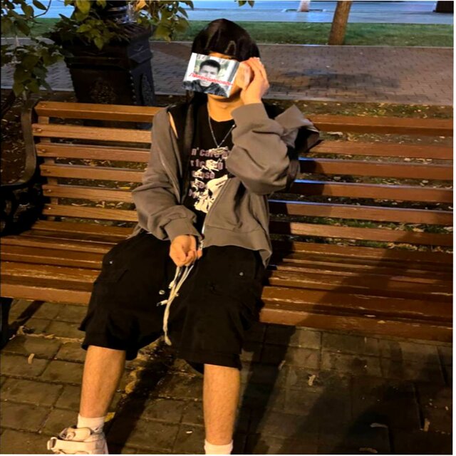 IMOUTSIDE