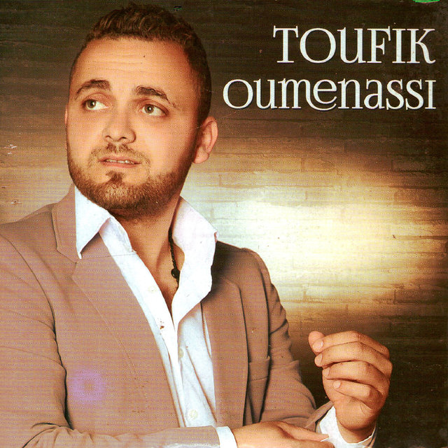 Nousad aneyeni