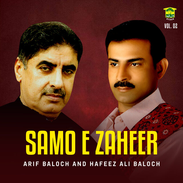 Samo E Zaheer, Vol. 02