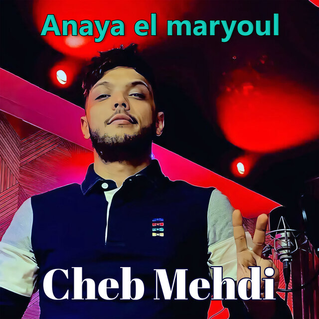 Anaya el maryoul