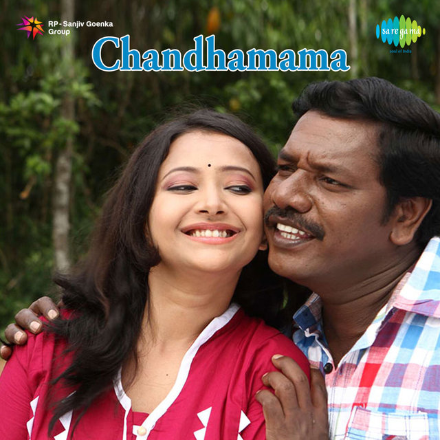 Chandhamama (Original Motion Picture Soundtrack)