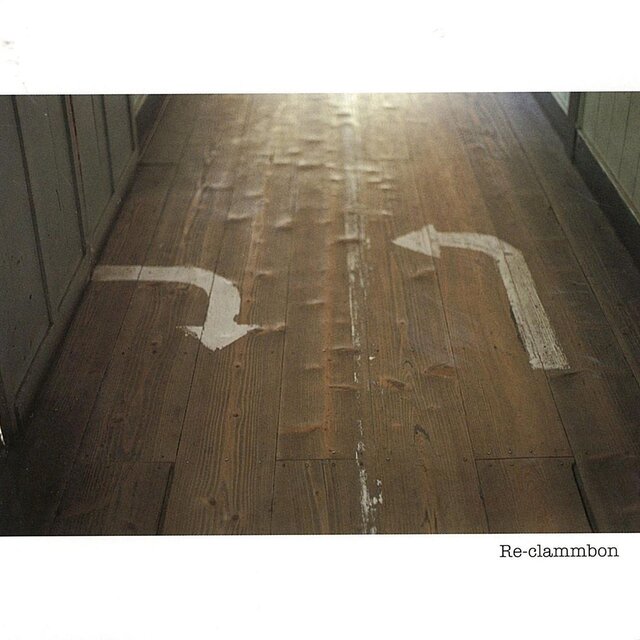 Re-clammbon (2016 remaster)