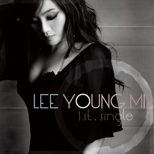 이영미 1st Single