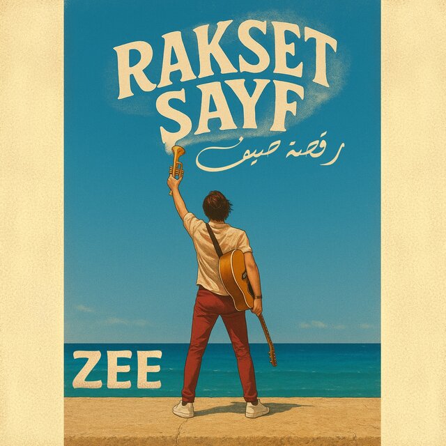 Rakset Sayf