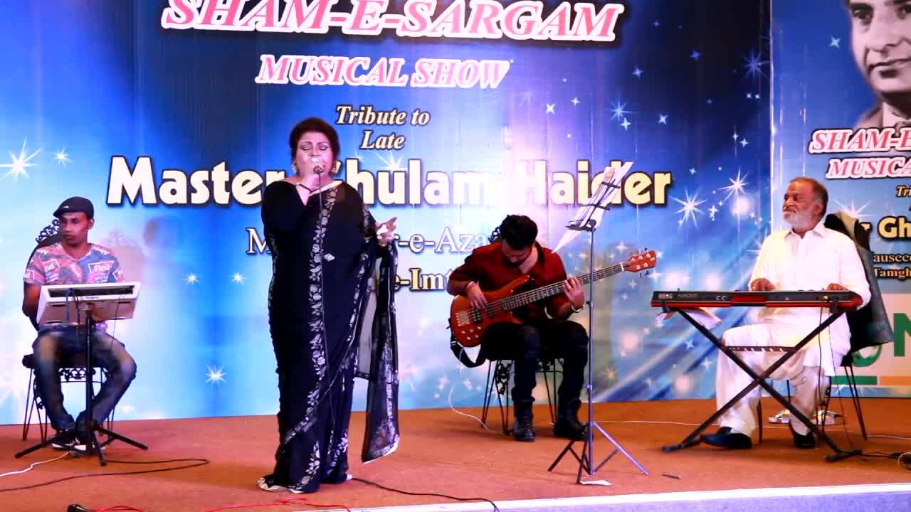 Tarannum Naaz - Lal Meri Pat Rakhiyo Bhala