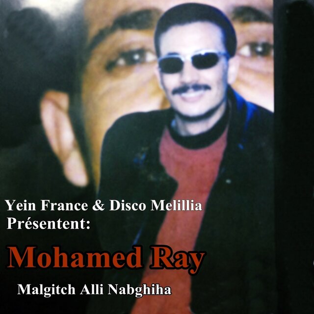 Malgitch Alli Nabghiha