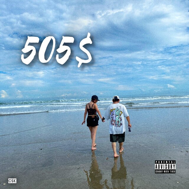 505$