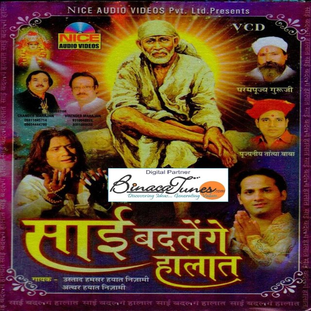 Sai Badlenge Haalaat