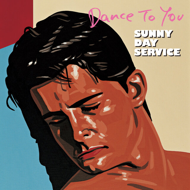 Sunny by サニーデイ・サービス on TIDAL