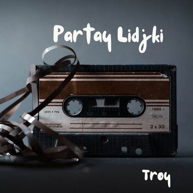 Partay Lidjki