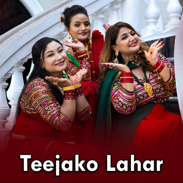 Teejako Lahar