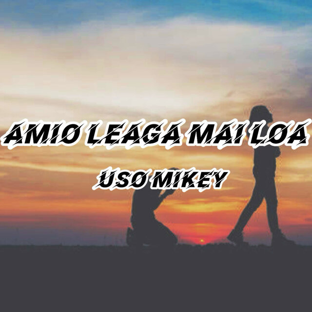 Amio Leaga Mai Loa