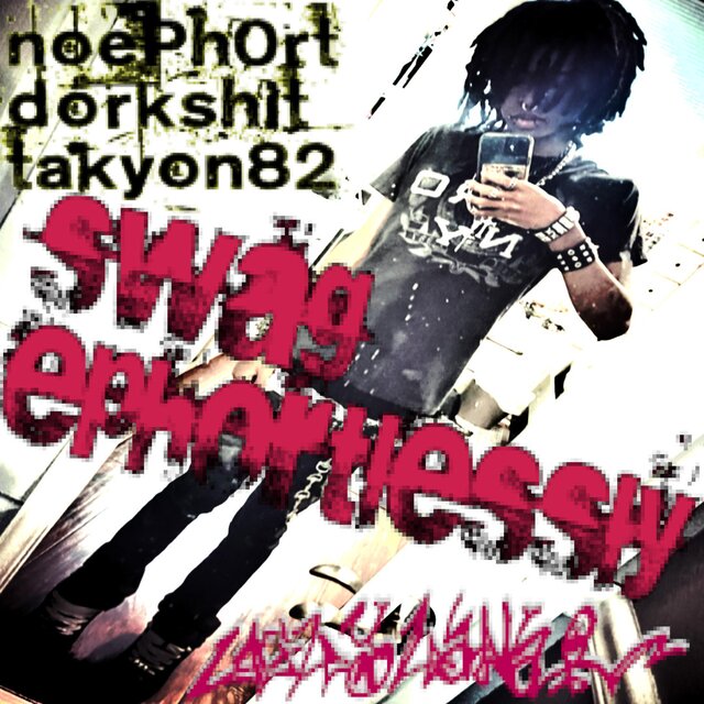 swag ephortlessly