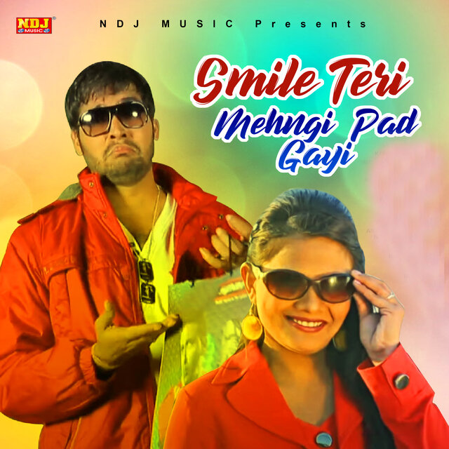 Smile Teri Mehngi Pad Gayi