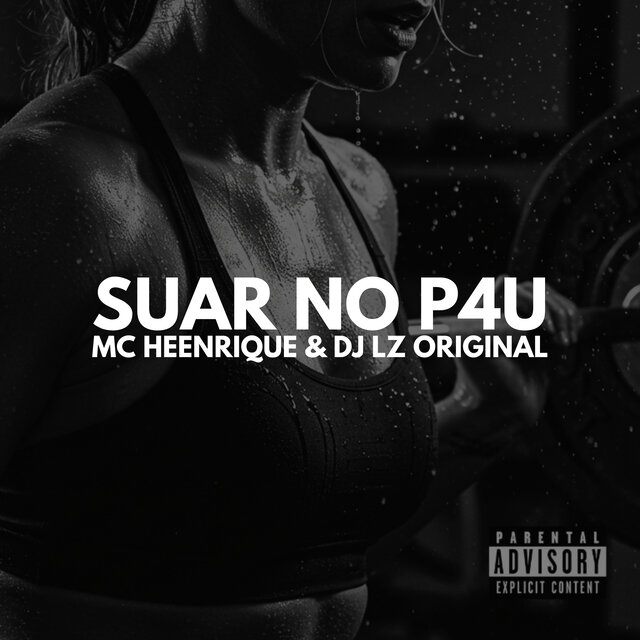 Suar no P4U
