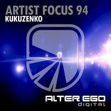 Inevitability (Kukuzenko Remix)