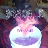 u eva seen (feat. Bozo Da Wam) (christmobb remix)