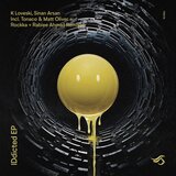 IDdicted (TONACO & Matt Oliver Remix)