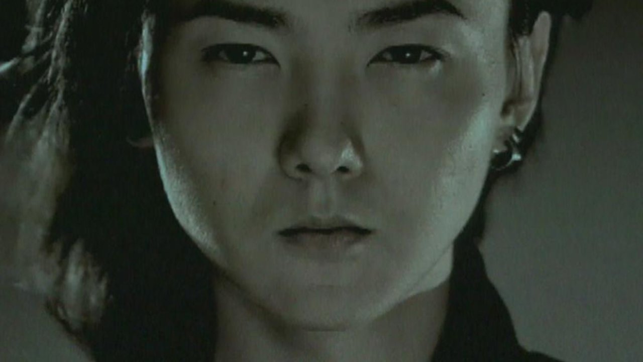 Wan Zheng Yan Chu