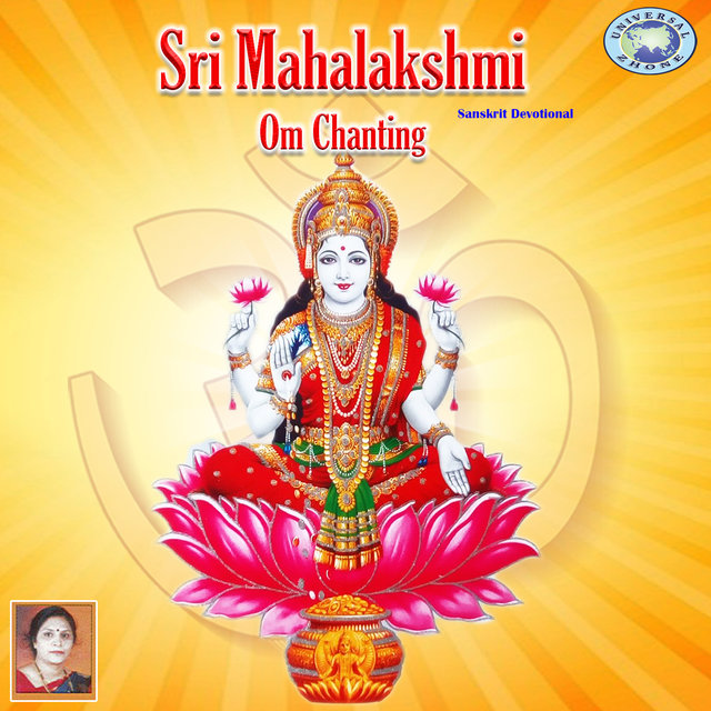 Sri Mahalakshmi Om Chanting - Single