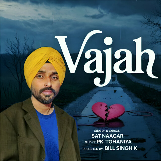 Vajah