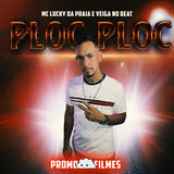 Ploc Ploc