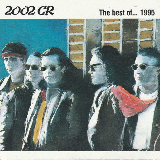 The Best of…