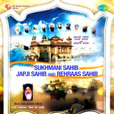 Japji Sahib