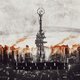 Cover art for album Momentum by Vanora