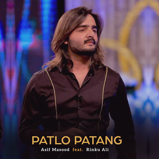 Patlo Patang