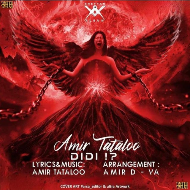 Didi Demo By Amir Tataloo On Tidal