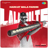 Lala Bolte