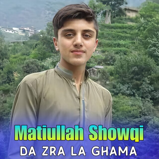 Da Zra La Ghama